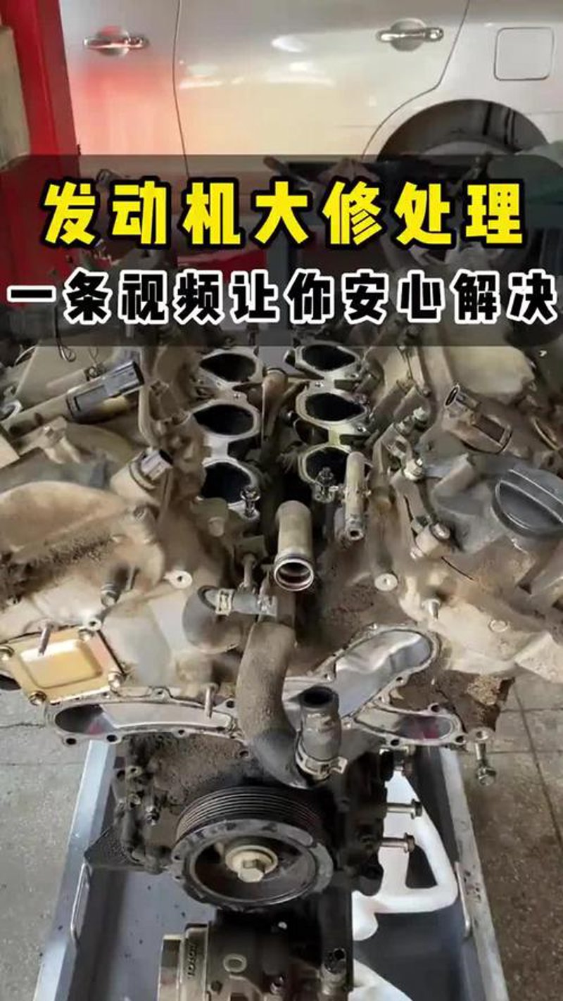 揭开油水井修井的三大误区